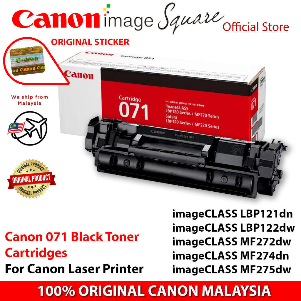 Canon 071 (1200 pages) 071H (2500 pages) Laser Toner for LBP121dn LBP122dw MF271dn MF272dw MF274dn MF275dw