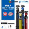Leofoto MR.Y LY-224C + LH25R "Y" Shaped Center Column 4-section Carbon Fiber Tripod with Ballhead Kit