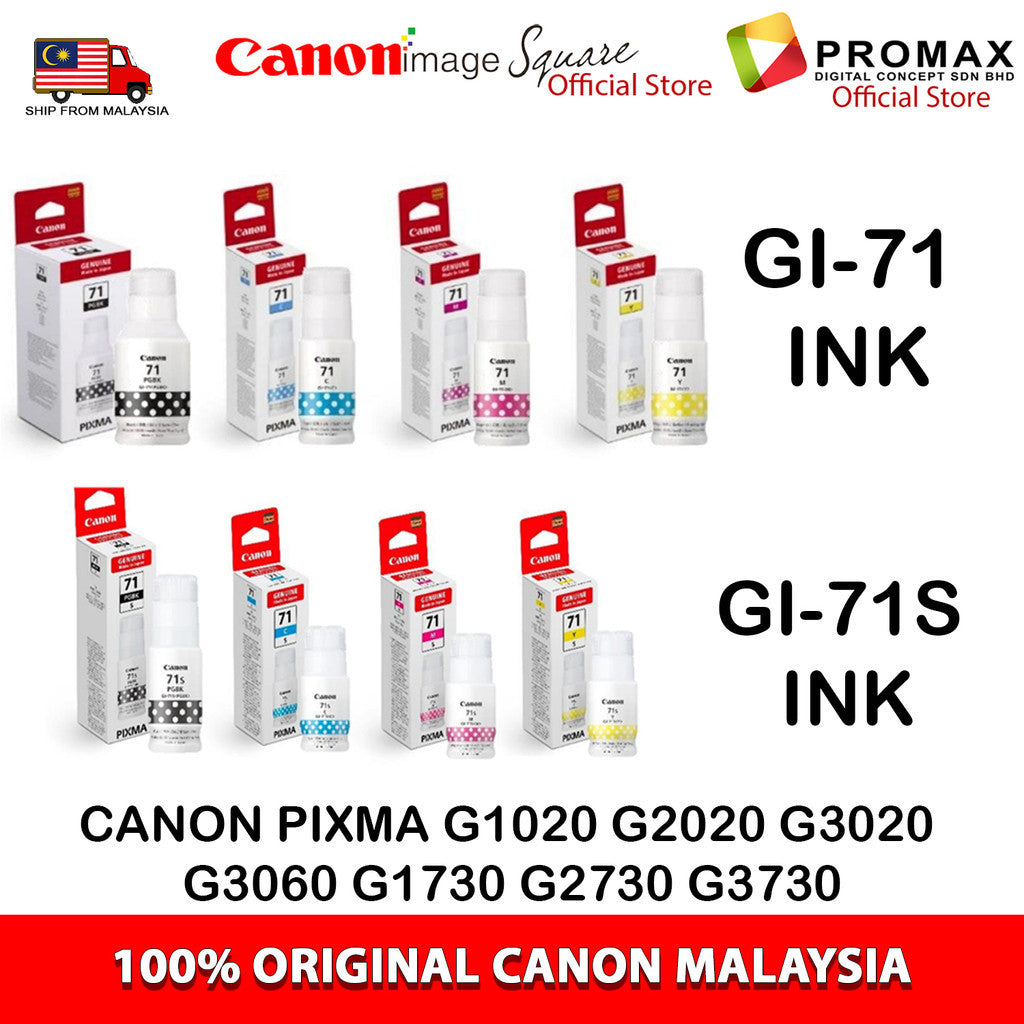 CANON GI-71 GI-71S INK BLACK/CYAN/MAGENTA/YELLOW G3020/G3060/G1020/G2020/G1730/G2730/G3730