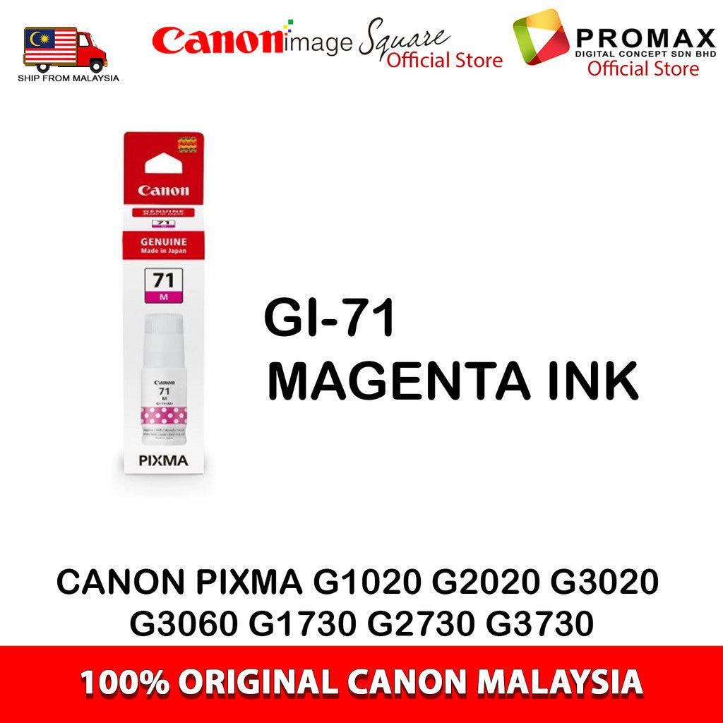CANON GI-71 GI-71S INK BLACK/CYAN/MAGENTA/YELLOW G3020/G3060/G1020/G2020/G1730/G2730/G3730