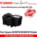 Canon MC-G03 / MC-G04  Maintenance Cartridge for Canon Printers