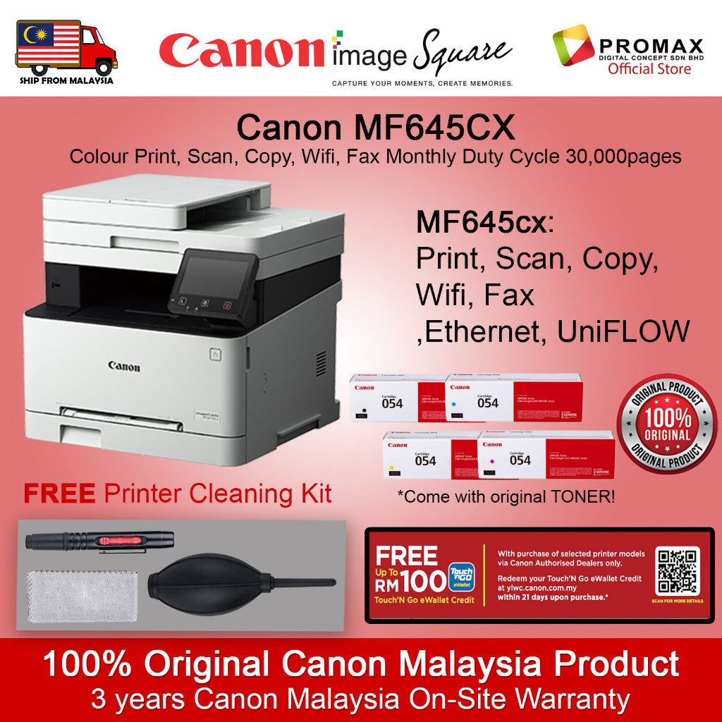 Online Redeem Touch”N Go RM100 !! CANON MF645CX IMAGECLASS COLOUR LASER AIO PRINTER