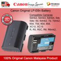 Canon LP-E6n lpe6n E6n Battery Pack EOS R, 5d4, 5d3, 5d2, 5ds, 5dsr, 6d, 6d2, 7d, 7d2, 90D, 80D, 70D, 60D