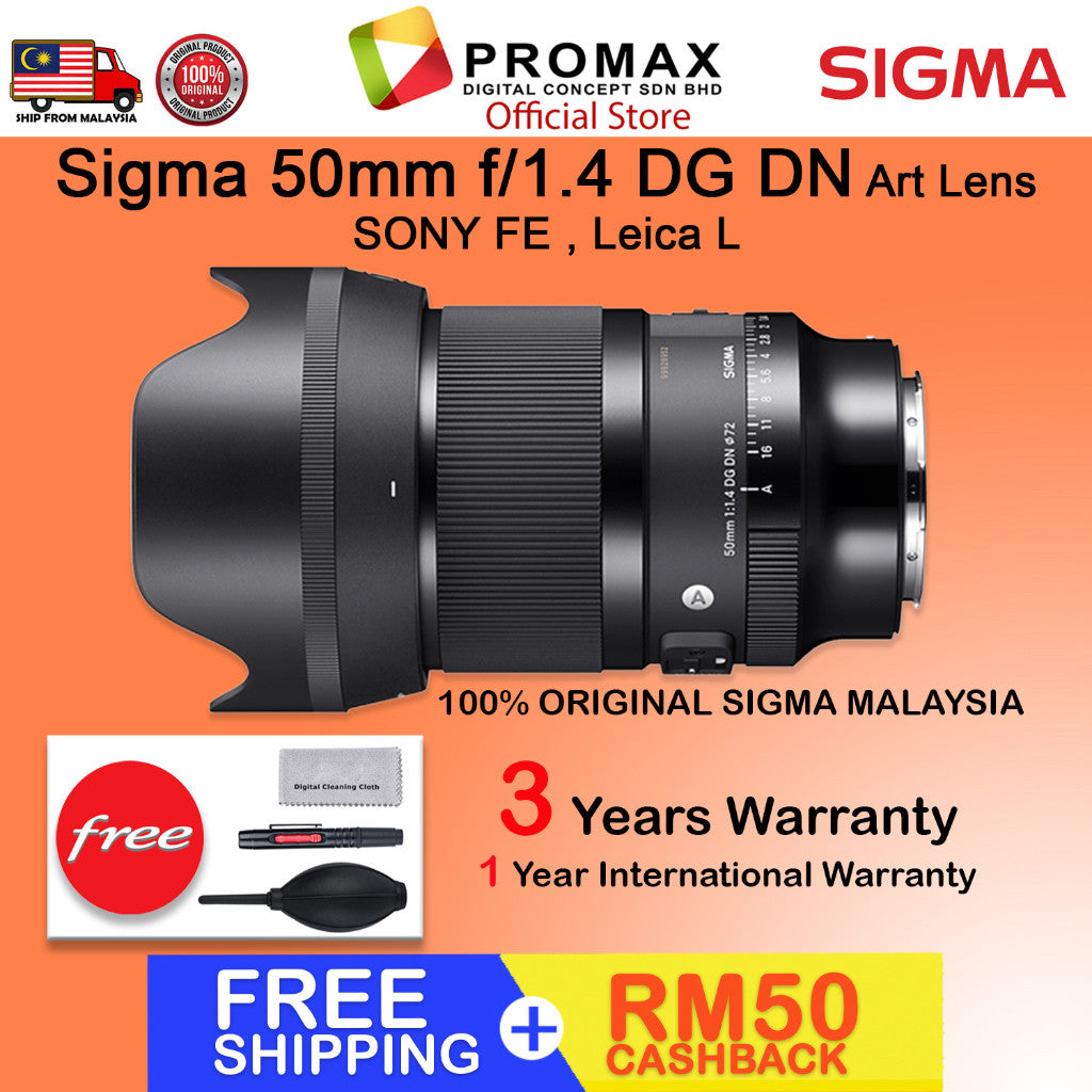 Sigma 50mm f1.4 DG DN Art Lens (Sony FE, Leica L)