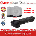 Canon Extension Grip EG-E1 for Canon EOS R8 / RP Mirrorless Camera