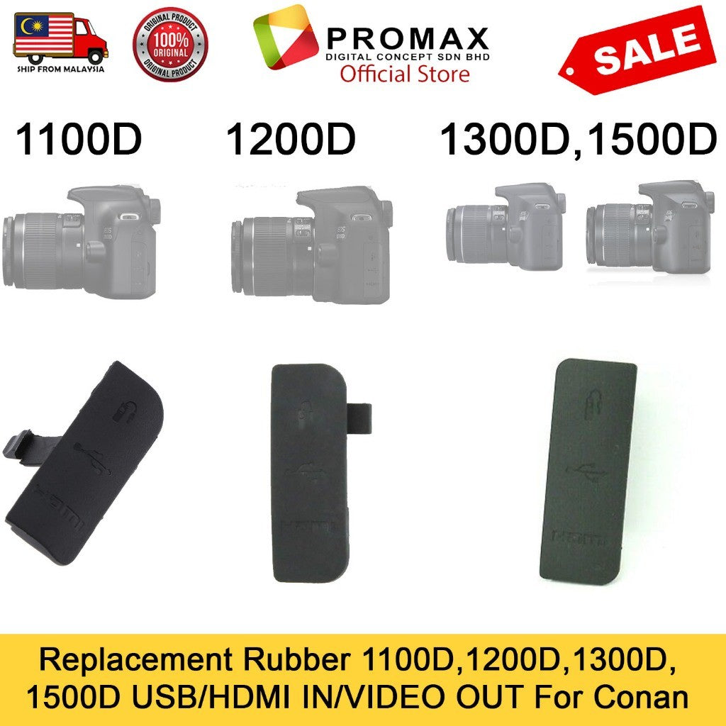 Canon EOS 1100D,1200D,1300D,1500D USB / AV OUT/ HDMI/ MIC Replacement Rubber Door Bottom Cover