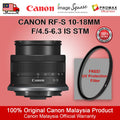 CANON RF-S 10-18MM F/4.5-6.3 IS STM