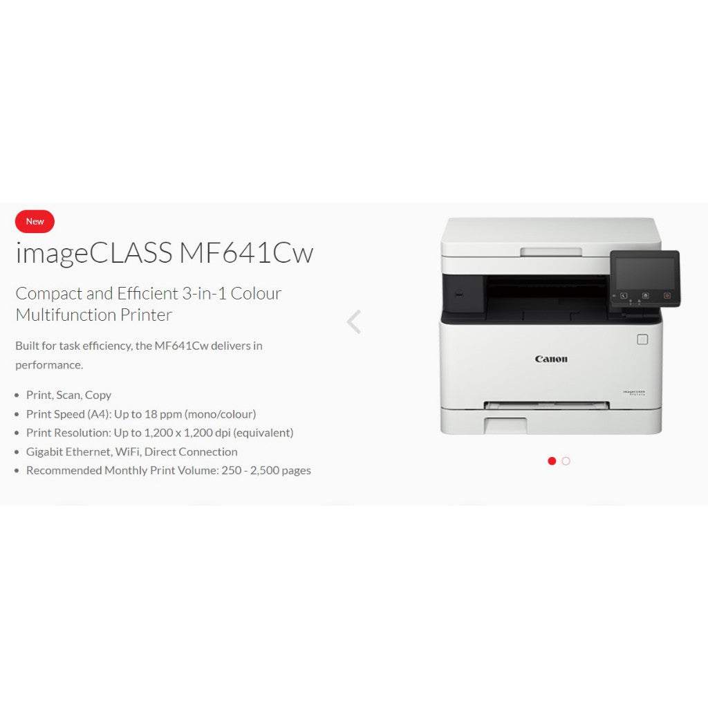 CANON  IMAGECLASS MF641cw MF643cdw Laser AIO Colour All in One Printer