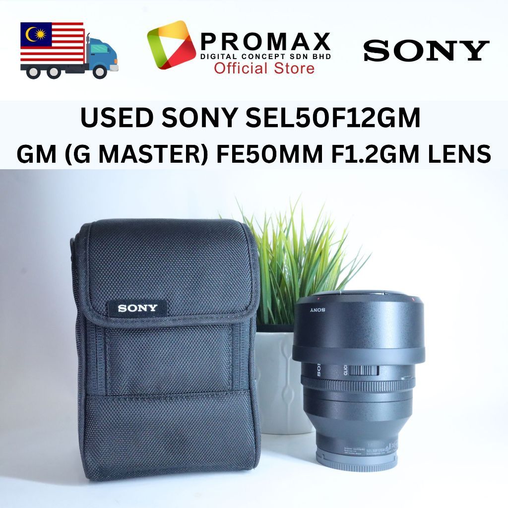 USED SONY SEL50F12GM GM (G MASTER) FE50MM F1.2GM LENS