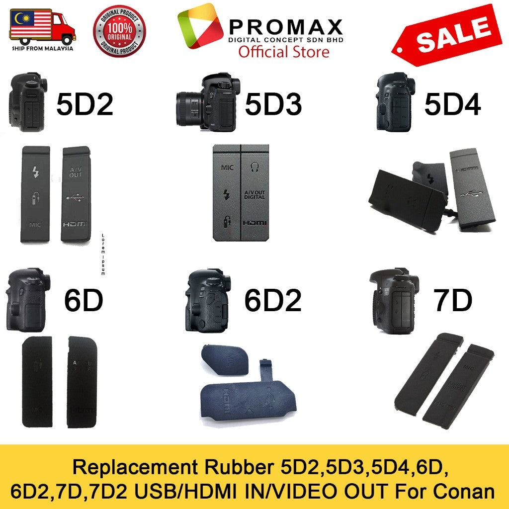 Canon EOS 5D2,5D3,5D4,6D,6D2,7D,7D2 USB / AV OUT/ HDMI/ MIC Replacement Rubber Door Bottom Cover