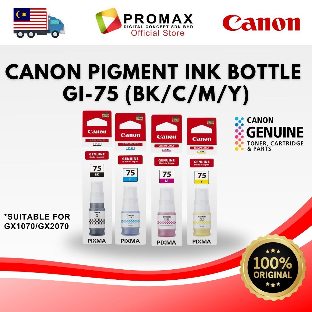 CANON GI-75 PIGMENT INK BOTTLE (BK/C/M/Y) FOR GX1070 GX2070 GI-75BK GI-75C GI-75M GI-75Y