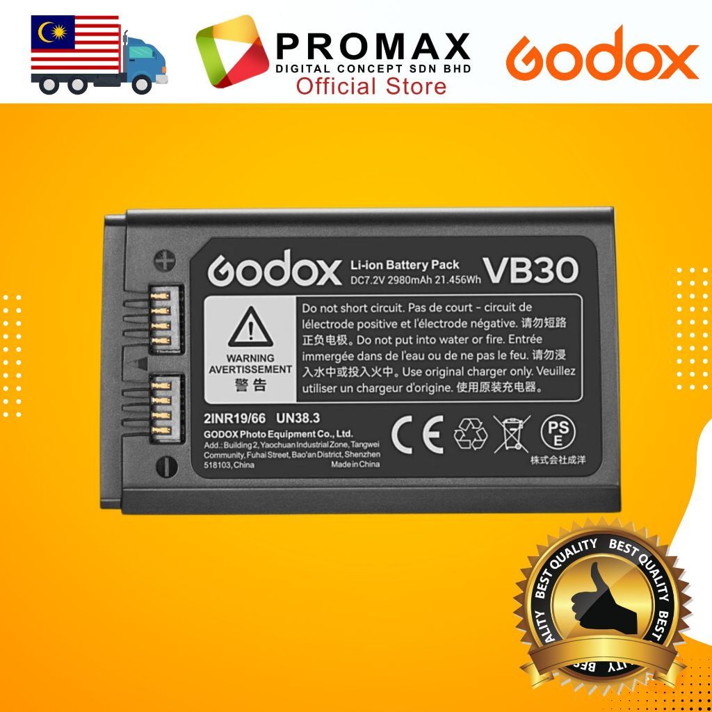 GODOX VB30 BATTERY FOR V1PRO FLASH HEAD VB-30