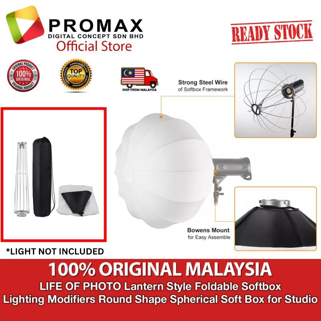 Ship 24 Hour! 65cm 85cm Lantern Omni-Directional Foldable Softbox BOWEN Mount Round Shape for Godox Aputure Nanlite