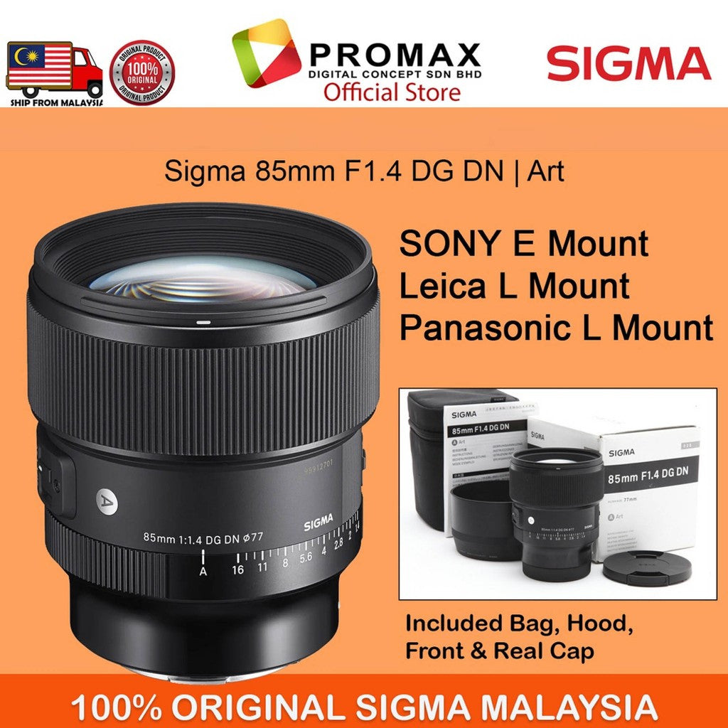 SIGMA 85mm f1.4 DG DN Art Lens (Sony E, Lecia L)
