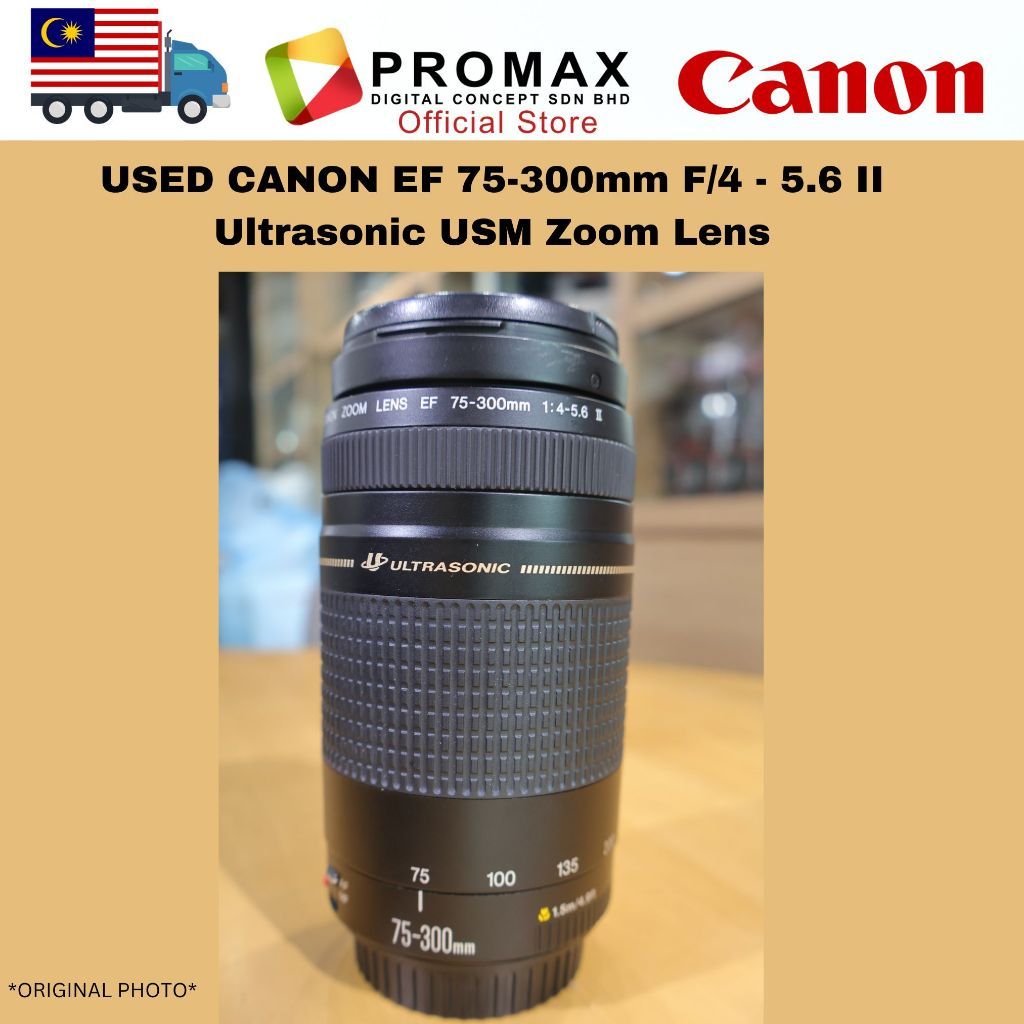 USED CANON EF 75-300mm F/4 - 5.6 II Ultrasonic USM Zoom Lens