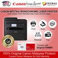 CANON imageCLASS MF274dn Monochrome Laser Printer 4-in-1 Multifunction Print Scan Copy fax