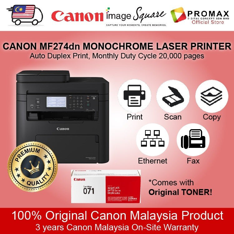 CANON imageCLASS MF274dn Monochrome Laser Printer 4-in-1 Multifunction Print Scan Copy fax