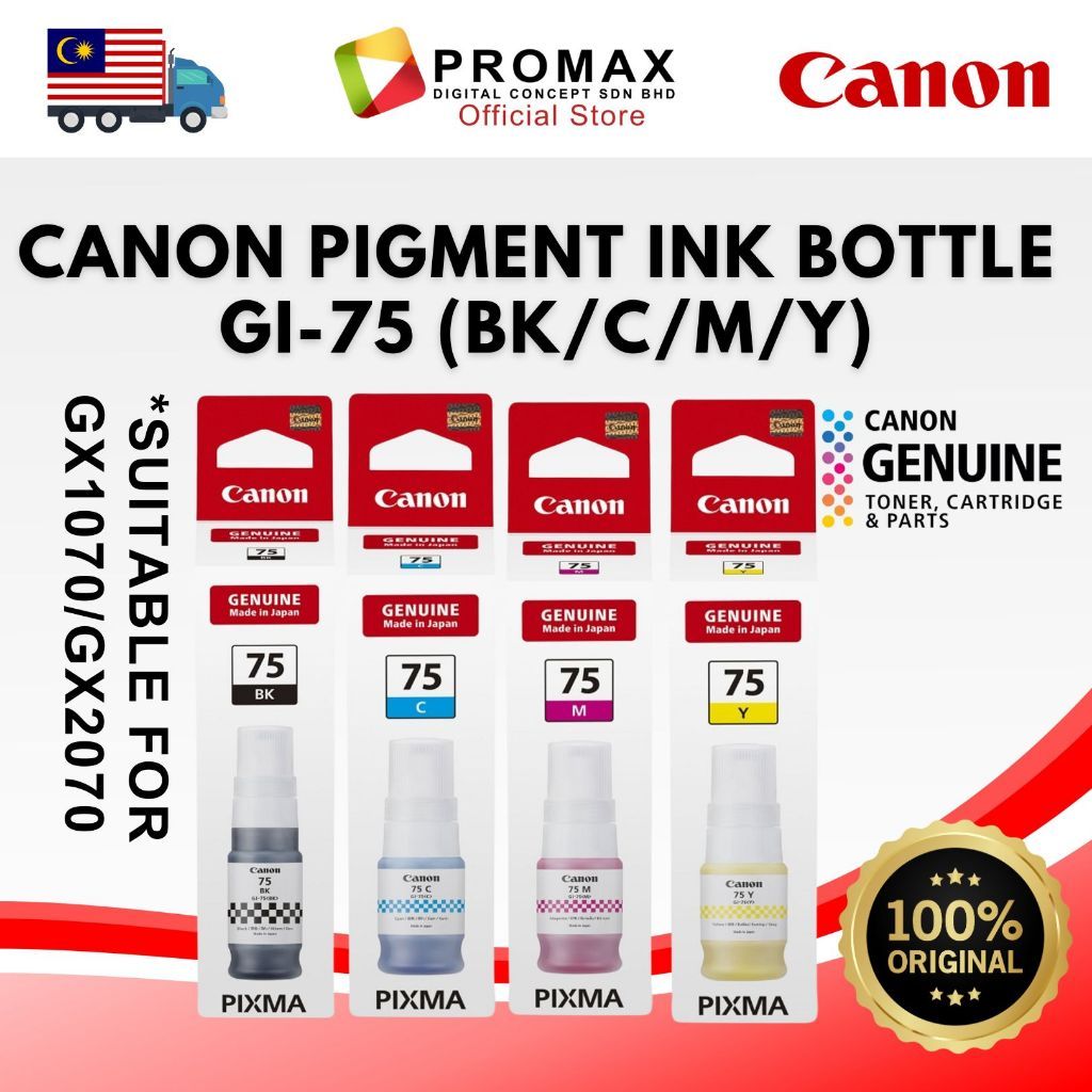 CANON GI-75 PIGMENT INK BOTTLE (BK/C/M/Y) FOR GX1070 GX2070 GI-75BK GI-75C GI-75M GI-75Y