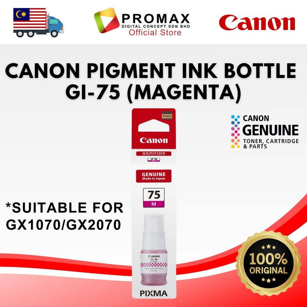 CANON GI-75 PIGMENT INK BOTTLE (BK/C/M/Y) FOR GX1070 GX2070 GI-75BK GI-75C GI-75M GI-75Y