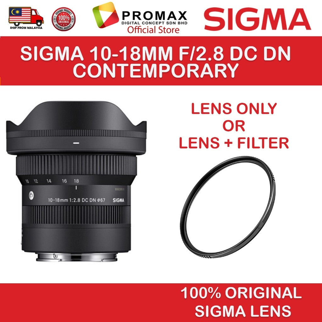 SIGMA 10-18mm F2.8 DC DN Contemporary Lens (Sony E / Fuji X)