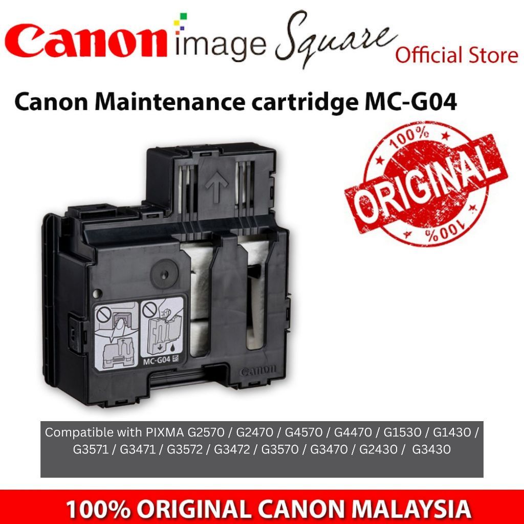 Canon MC-G03 / MC-G04  Maintenance Cartridge for Canon Printers