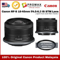Canon RF-S 18-45mm f/4.5-6.3 IS STM Lens (WHITE BOX) RF-S18-45mm [Split from EOS R50/R100]