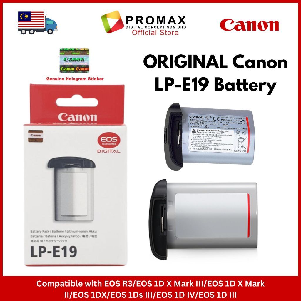 Canon Camera Battery LP-E19 for EOS R3/EOS 1D X Mark III/EOS 1D X Mark II/EOS 1DX/EOS 1Ds III/EOS 1D IV/EOS 1D III