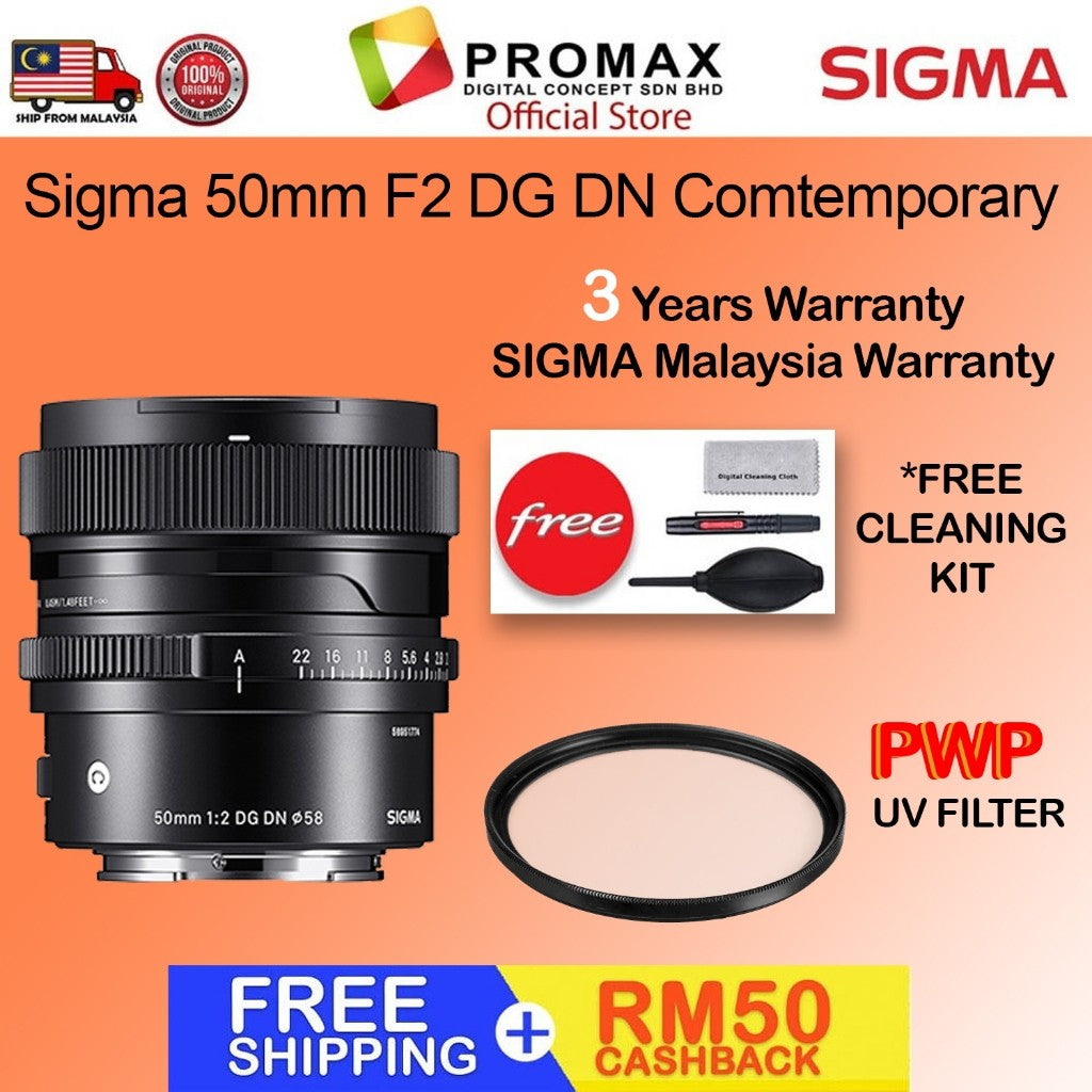 Sigma 50mm F2 DG DN Contemporary Lens (Sony E)