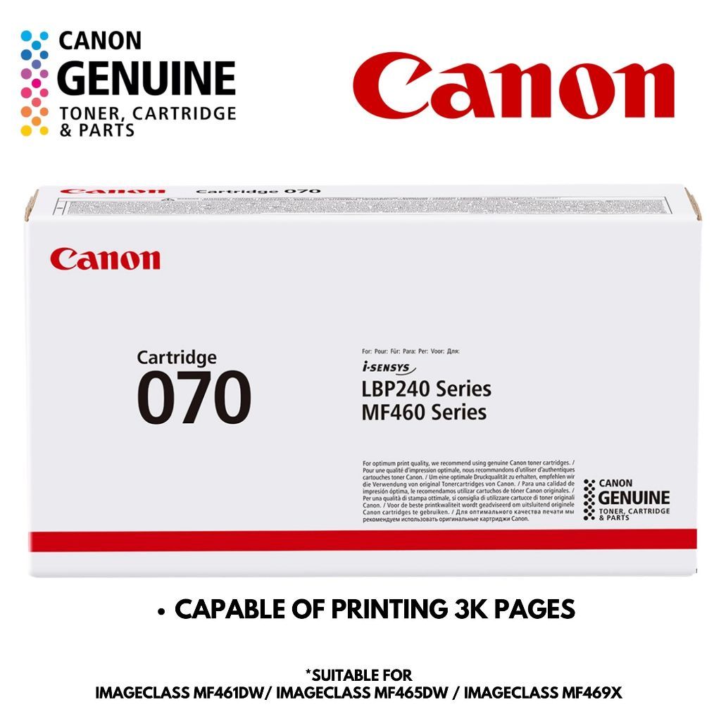 CANON 070 / 070H HIGH CAPACITY TONER CARTRIDGE FOR MF461dw MF465dw MF469x