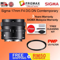 Sigma 17mm F4 DG DN Contemporary Lens (Sony E)