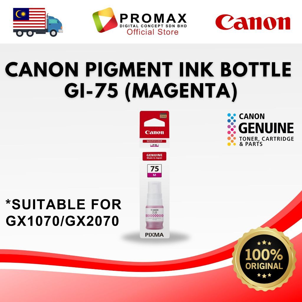 CANON GI-75 PIGMENT INK BOTTLE (BK/C/M/Y) FOR GX1070 GX2070 GI-75BK GI-75C GI-75M GI-75Y