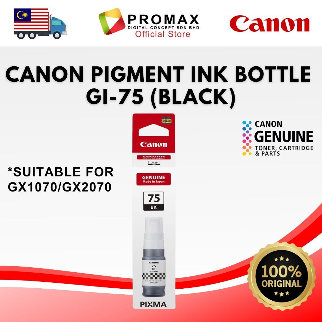 CANON GI-75 PIGMENT INK BOTTLE (BK/C/M/Y) FOR GX1070 GX2070 GI-75BK GI-75C GI-75M GI-75Y
