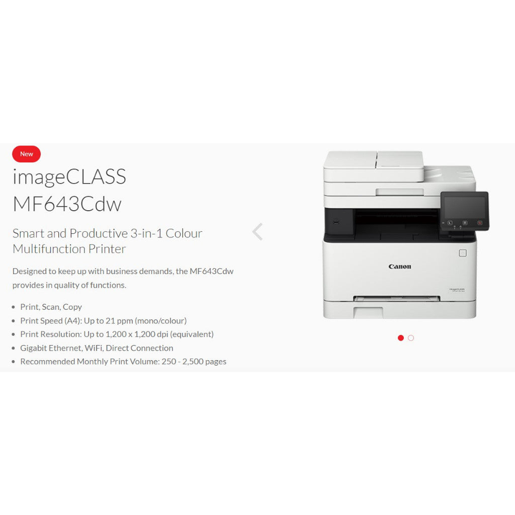 CANON  IMAGECLASS MF641cw MF643cdw Laser AIO Colour All in One Printer