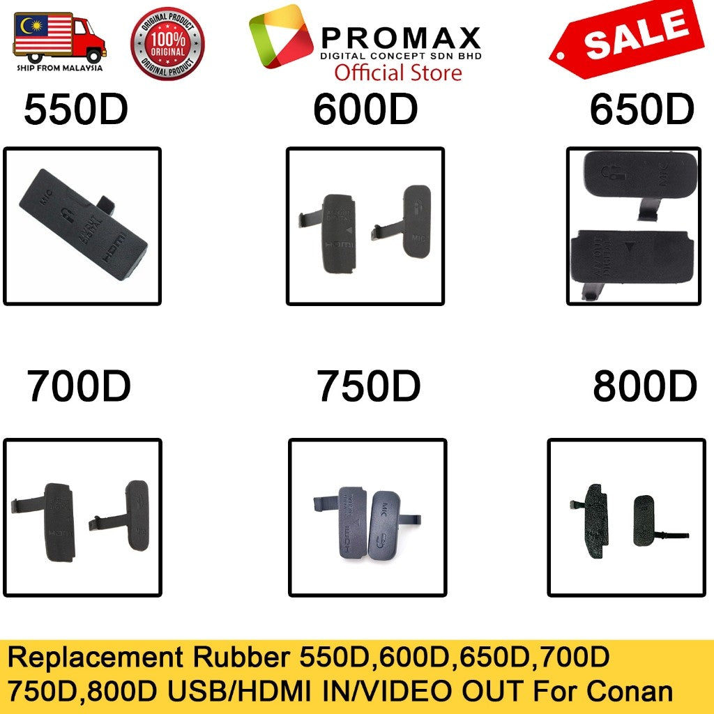 Canon EOS 500D,550D,600D, 650D, 700D, 750D, 800D USB / AV OUT/ HDMI/ MIC Replacement Rubber Door Bottom Cover