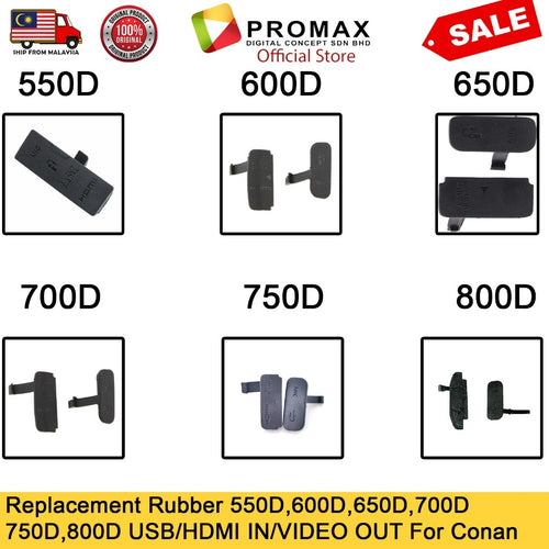 Canon EOS 500D,550D,600D, 650D, 700D, 750D, 800D USB / AV OUT/ HDMI/ MIC Replacement Rubber Door Bottom Cover