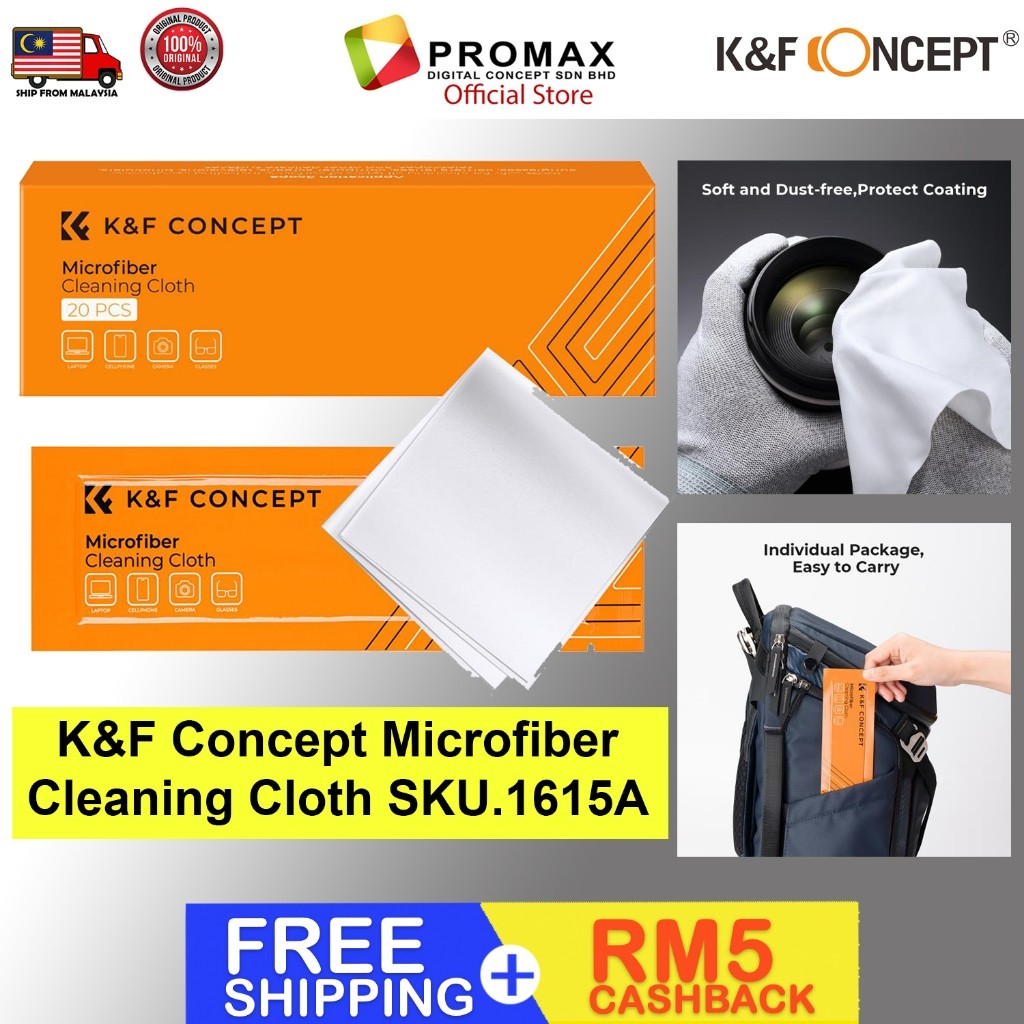 K&F Concept Microfiber Cleaning Cloth Dry Micro Fiber Cloth 15*15cm Box 20PCS SKU.1615A
