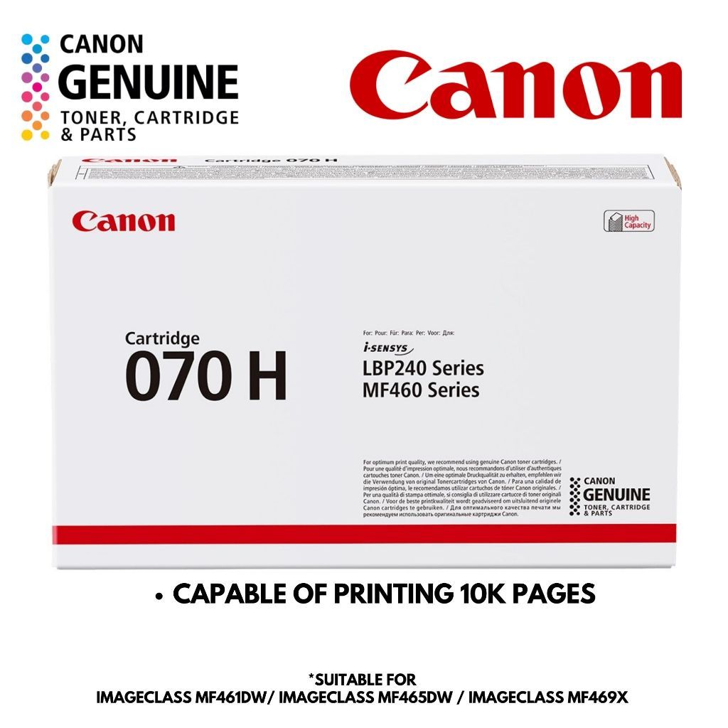 CANON 070 / 070H HIGH CAPACITY TONER CARTRIDGE FOR MF461dw MF465dw MF469x