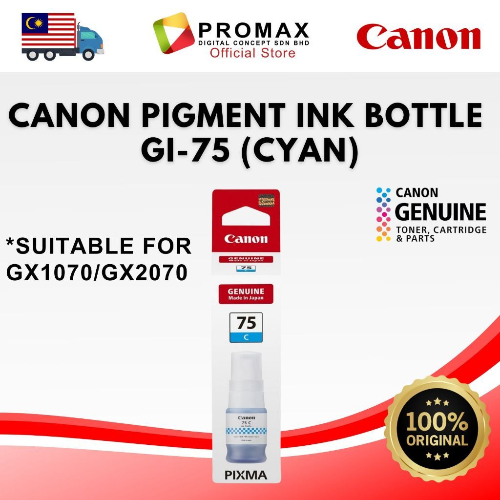CANON GI-75 PIGMENT INK BOTTLE (BK/C/M/Y) FOR GX1070 GX2070 GI-75BK GI-75C GI-75M GI-75Y