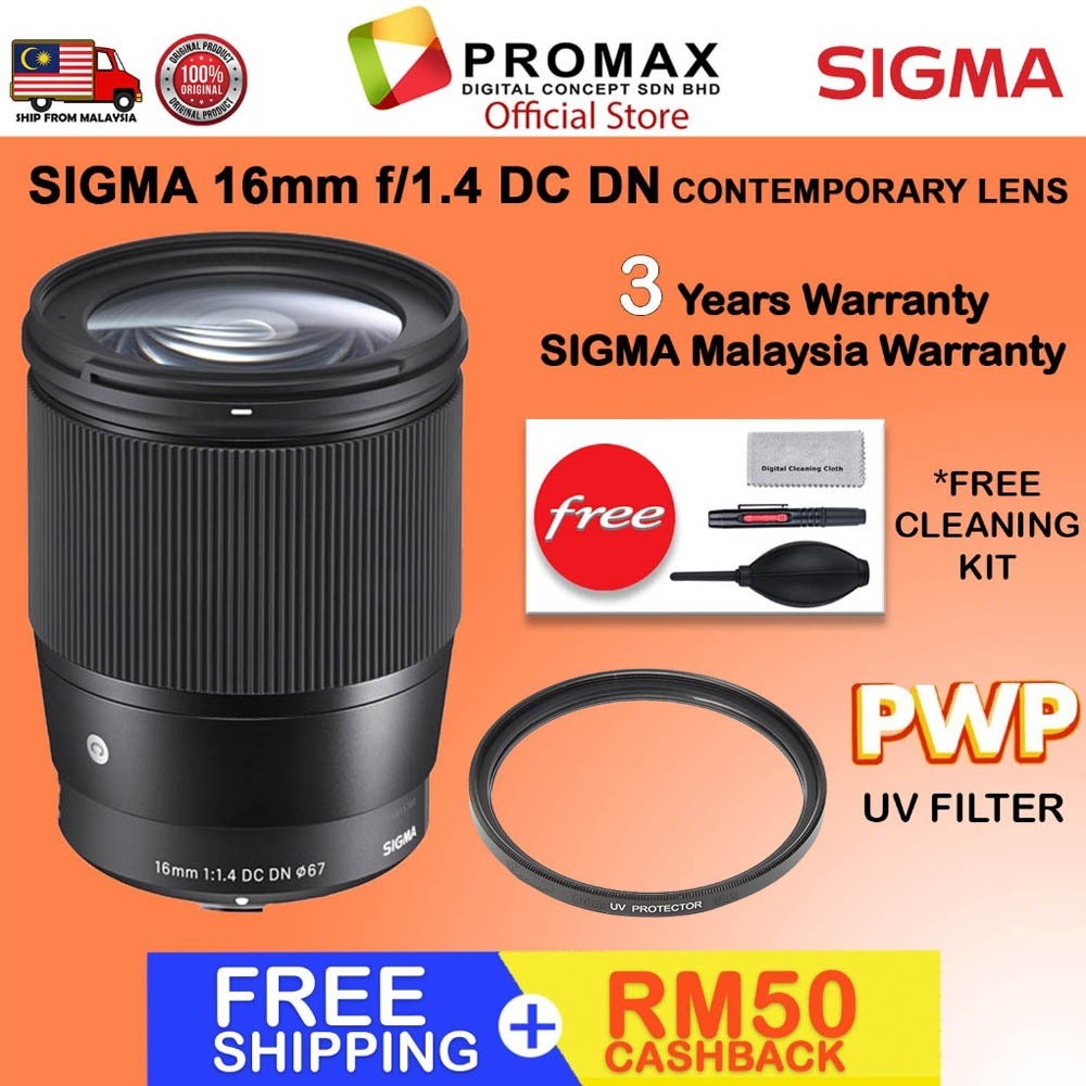 Sigma 16mm f1.4 DC DN Contemporary Lens (Sony E/ Z mount)