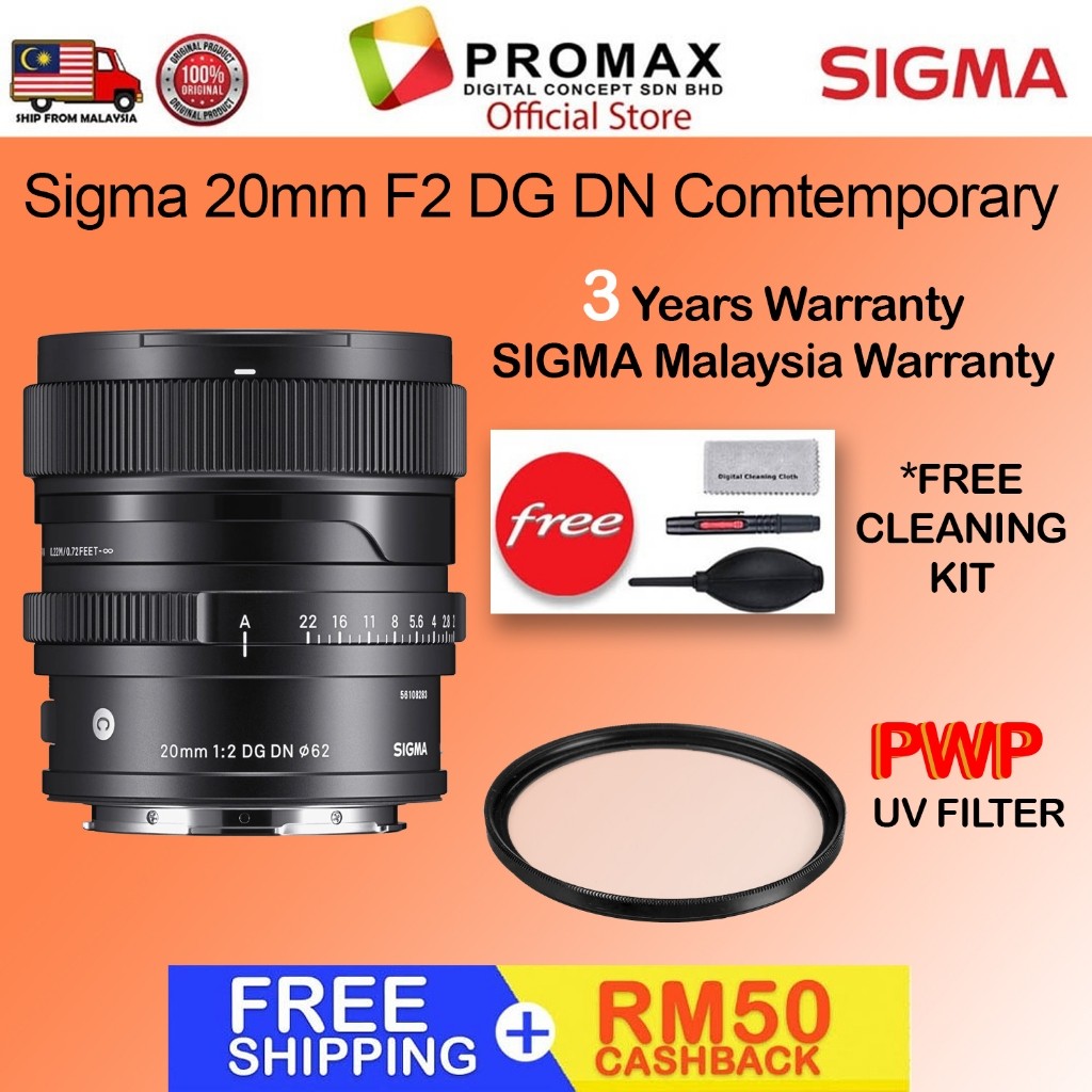 Sigma 20mm F2 DG DN Contemporary Lens (Sony FE)