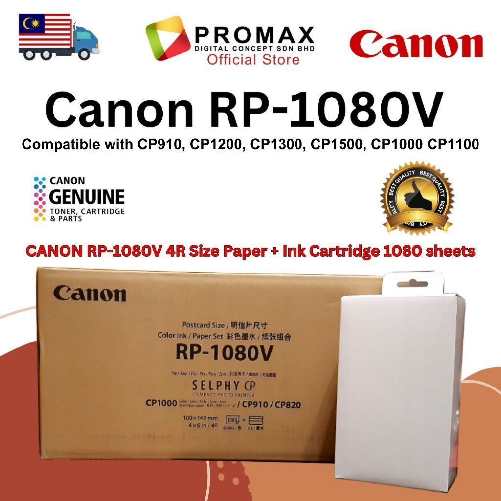Canon RP-1080V RP1080V RP 1080V Color Ink & 4R Paper Set For Selphy printer CP910 CP1300 CP1500