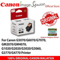 CANON BH-70 / CH-70 Print Head For G5070/G6070/G7070/GM2070/GM4070/G1020/G2020/G3020/G3060/G3770/G4770