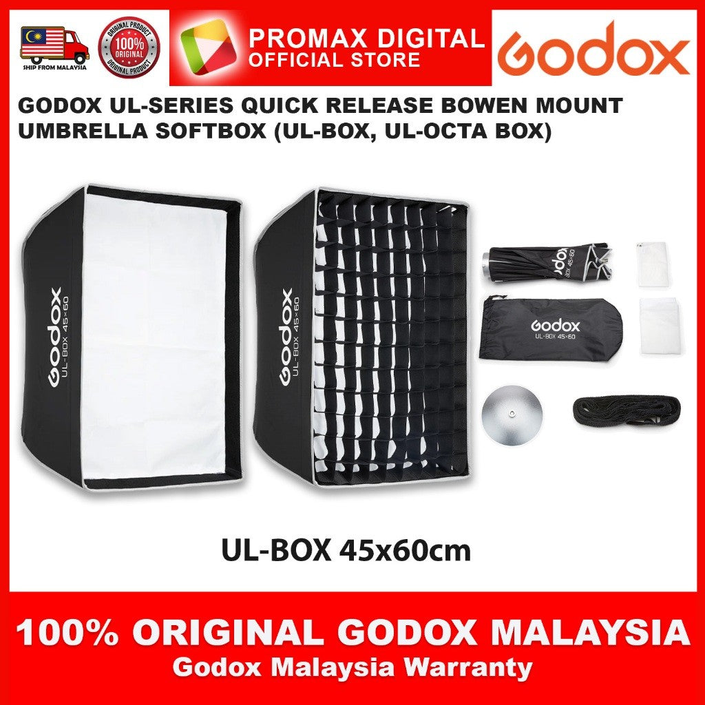 GODOX UL-SERIES 30x45cm 45x60cm 60x90cm 90x120cm 30x90cm UMBRELLA QUICK RELEASE SOFTBOX (BOWEN MOUNT) UL-BOX Octa-Box