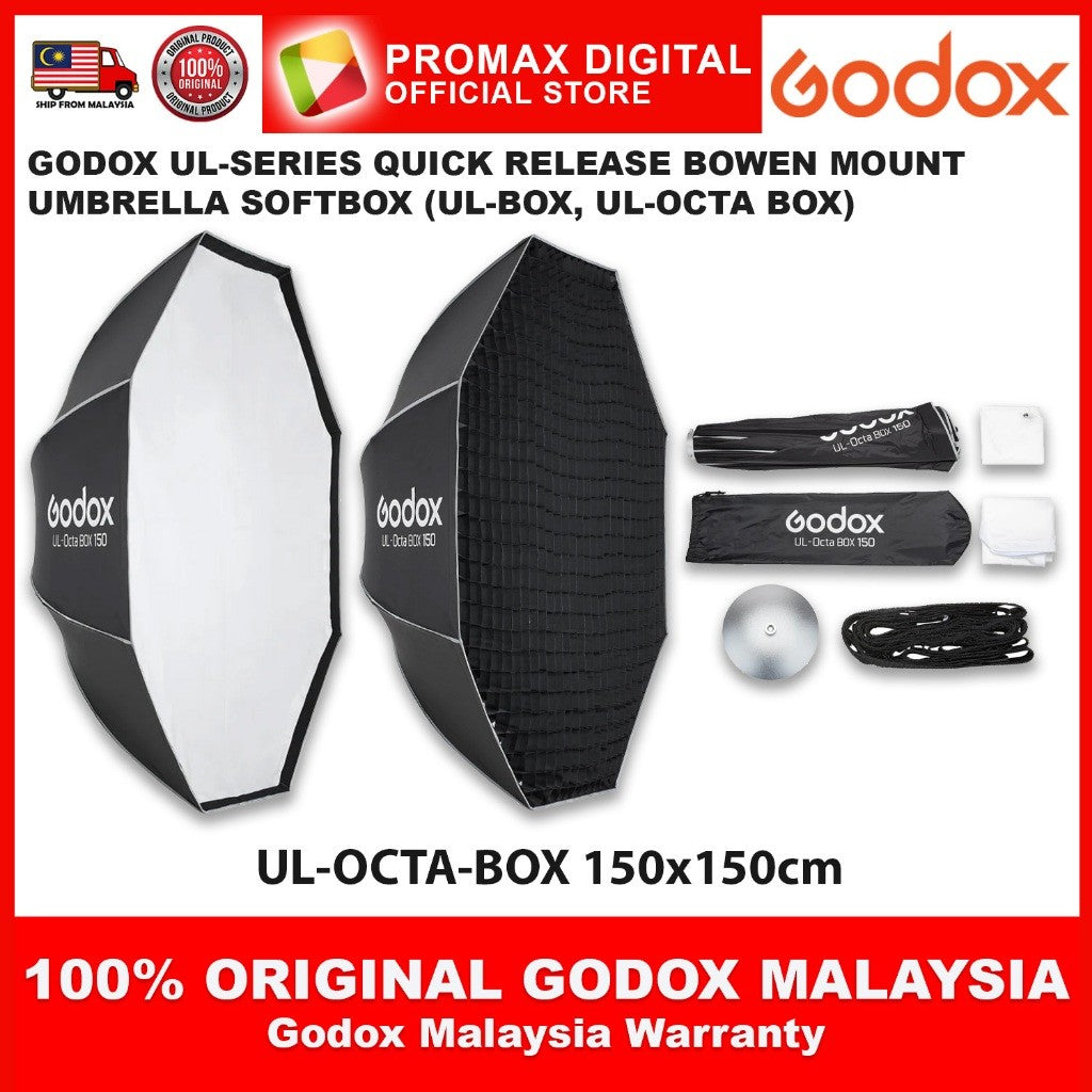 GODOX UL-SERIES 30x45cm 45x60cm 60x90cm 90x120cm 30x90cm UMBRELLA QUICK RELEASE SOFTBOX (BOWEN MOUNT) UL-BOX Octa-Box