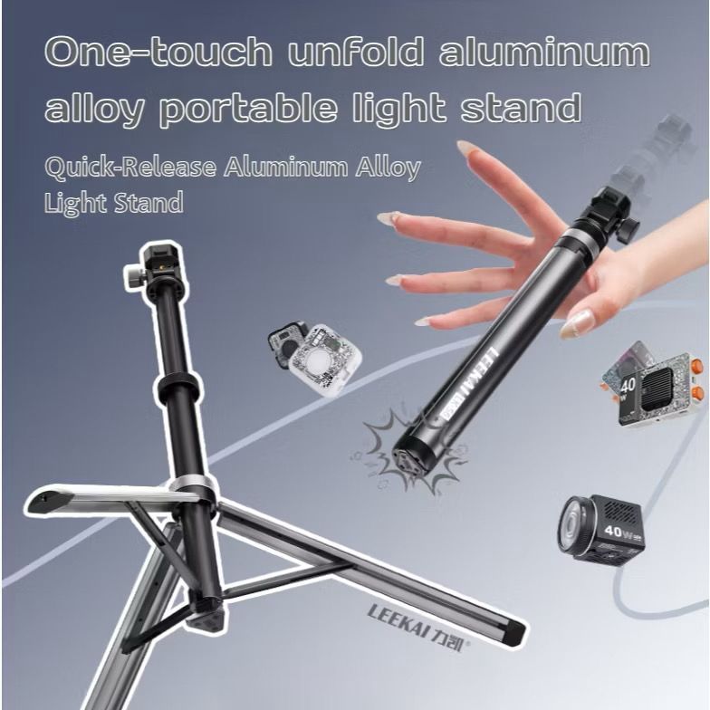 LEEKAI 力凯 LK-56 LK56 LIGHTWEIGHT PORTABLE STAND MONOPOD TRIPODAuto Open Quick Unfold Quick Release