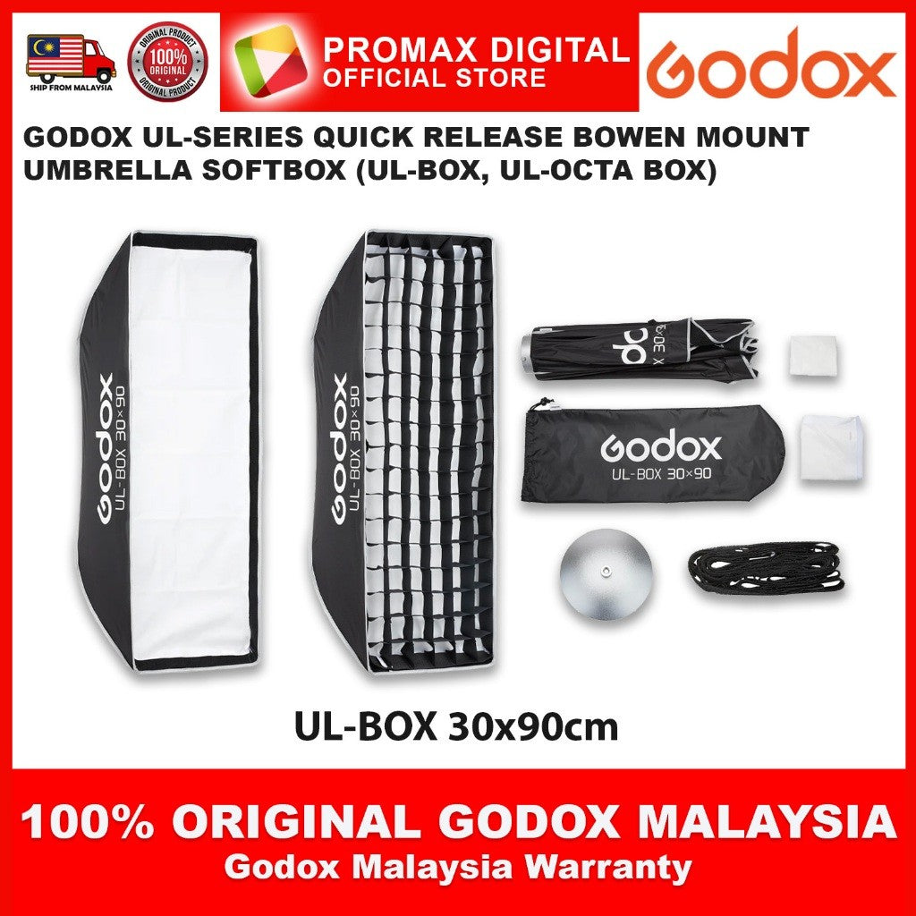 GODOX UL-SERIES 30x45cm 45x60cm 60x90cm 90x120cm 30x90cm UMBRELLA QUICK RELEASE SOFTBOX (BOWEN MOUNT) UL-BOX Octa-Box