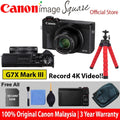 Canon Powershot G7X MkIII / G7XMKIII G7X Mk II MARK III 30th Anniversary Edition Canon Warranty
