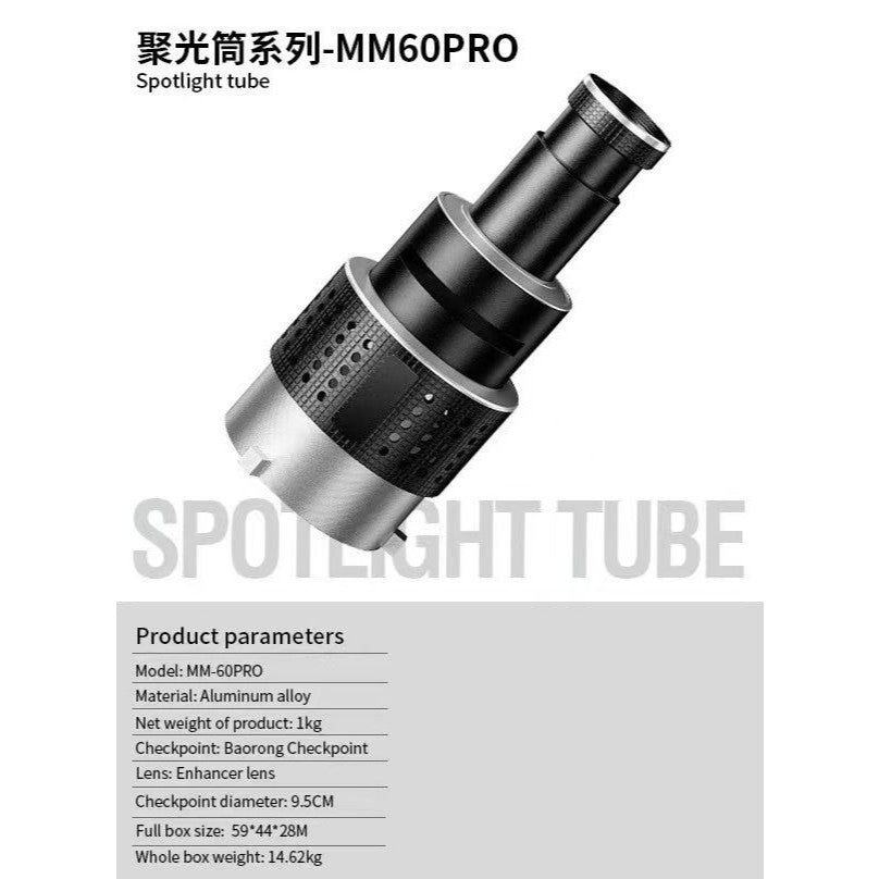 PROMAX Projection attachment MM-06 Pro  with 35pcs Gobo + Colour Gel with Bowens mount for Godox, Nanlite and Aputure