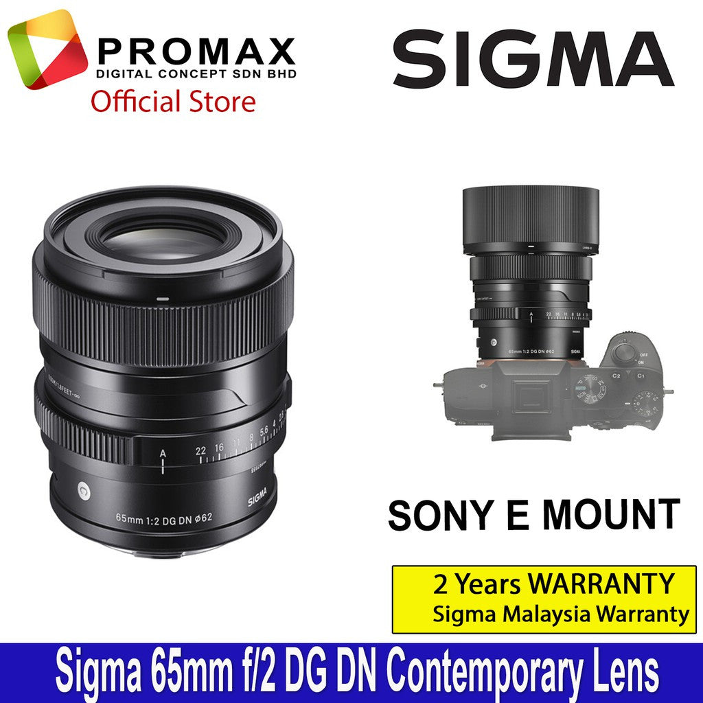 Sigma 65mm f2 DG DN Contemporary Lens (Sony E)