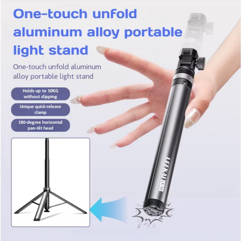 LEEKAI 力凯 LK-56 LK56 LIGHTWEIGHT PORTABLE STAND MONOPOD TRIPODAuto Open Quick Unfold Quick Release